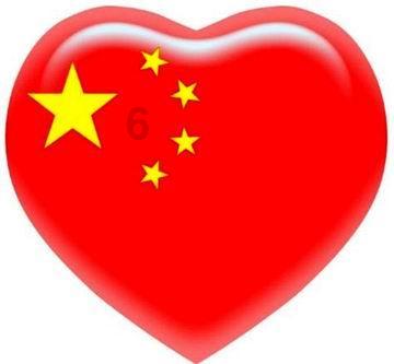 龙地逃生